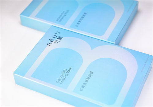 bedu貝圖 技術引領，助您華麗蛻變